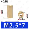 Coluna Hexagonal de Cobre de Passagem Dupla M2.5~M8 Coluna Hexagonal Oca de Passagem Direta Coluna Espaçadora de Suporte para Placa de Circuito Impresso Coluna de Parafuso de Latão