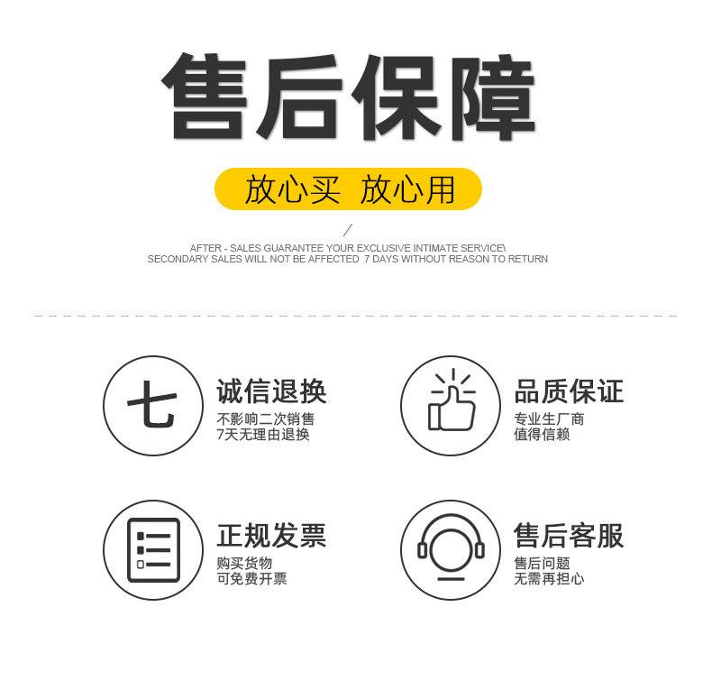 七彩编织手链_10