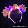 Puesto de Mercado Nocturno Juguetes Pequeños Diadema Luminosa Artículos Pequeños Calientes Diadema de Orejas de Gato Luminosas Sombrero de Felpa Pequeños Regalos