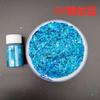 Pó de glitter laser cola de gota de cristal lama de slime para DIY lantejoulas joias de palco pó de glitter material de cânhamo de fluxo de areia movediça