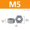 Tuercas de Plástico, Tuercas Hexagonales de Nylon, Tapas Protectoras, Cubiertas de Nylon, Tuercas de Brida de Nylon, Colección de Tapas para Tornillos