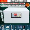 Incubadora de Huevos Cama de Agua Incubadora Pequeña de Huevos para Huevos de Codorniz Máquina Pequeña Caja de Incubación Automática para el Hogar Incubadora