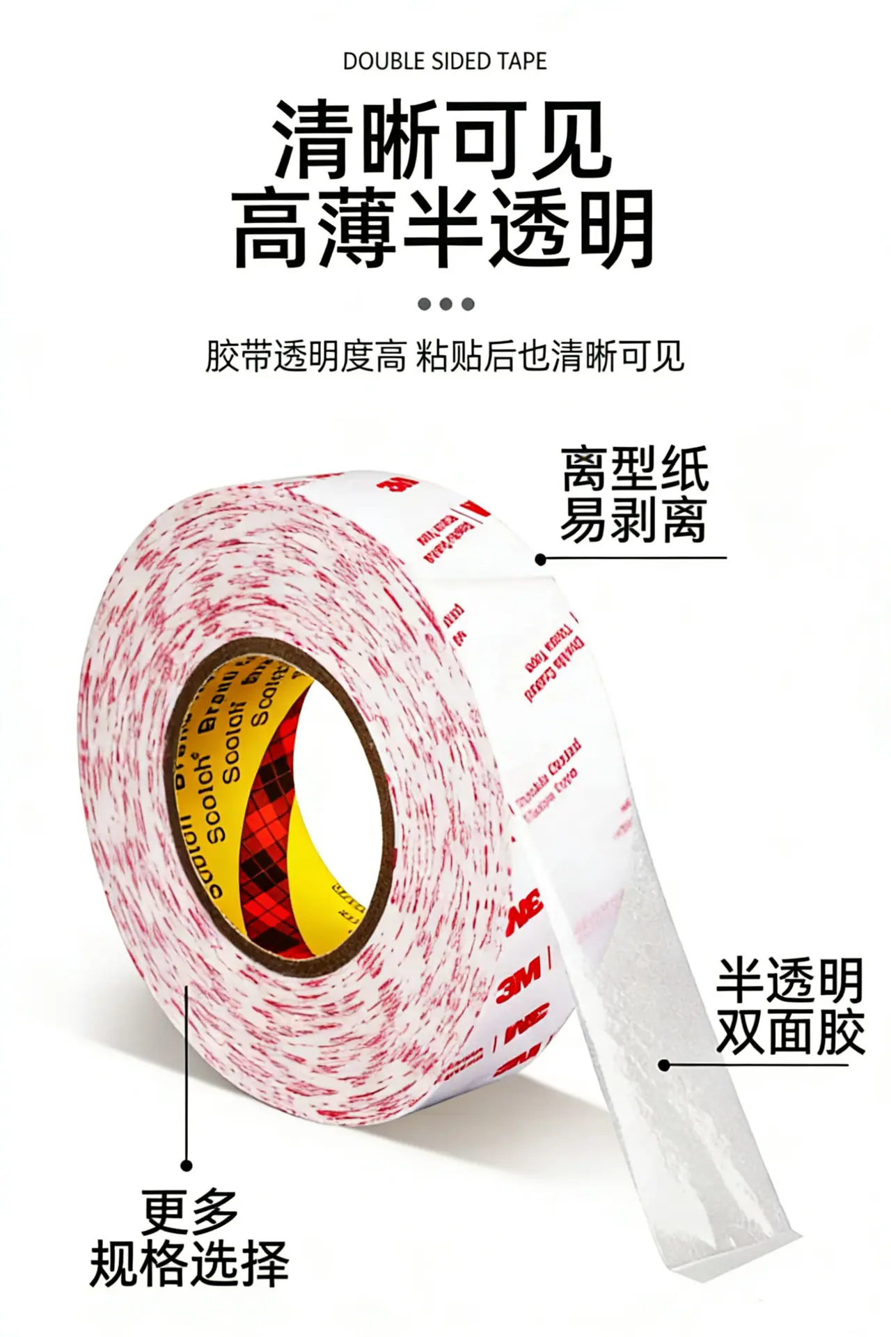 详情页1.jpg