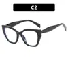 Nuevos Lentes de Armazón de Alta Gama para Mujer, de Moda, Tendencia, Versátiles, Retro, Elegantes, Lentes Anti Luz Azul para Hombre