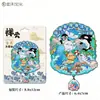 Venta al por mayor de ciudad de fabricante imanes para refrigerador de acrílico y madera Zhuhai en stock al por mayor punto escénico emblemático souvenirs especiales
