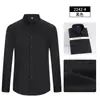 Camisa de hombre de fibra de bambú transfronteriza, formal sin arrugas para commuting de negocios, camisa profesional, camisa de manga larga de color liso ajustada para hombre