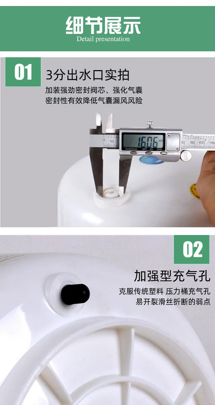 压力桶_05.jpg