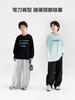 Ropa Infantil Zuoxi Pantalones Deportivos para Niños Estilo Primavera y Otoño Pantalones Curvos para Niños Pantalones Nuevos de Moda 2026 para Niños Mayores Ropa de Otoño