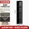 Oushumei Acero Inoxidable Empotrado Baño Acabado Metálico Producto Estante de Almacenamiento para Inodoro Gabinete Divisor