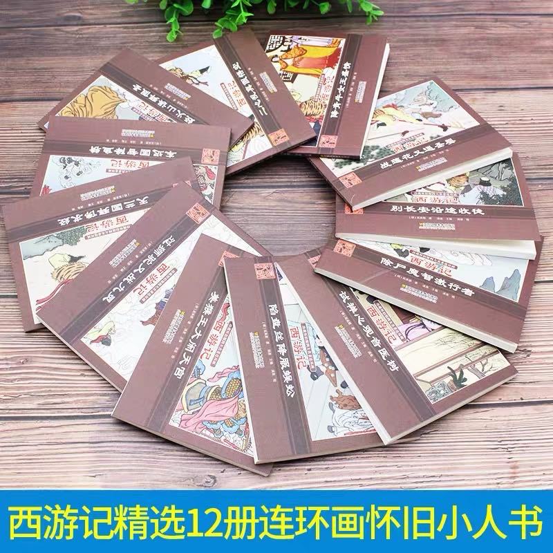 微信图片_20200504215338