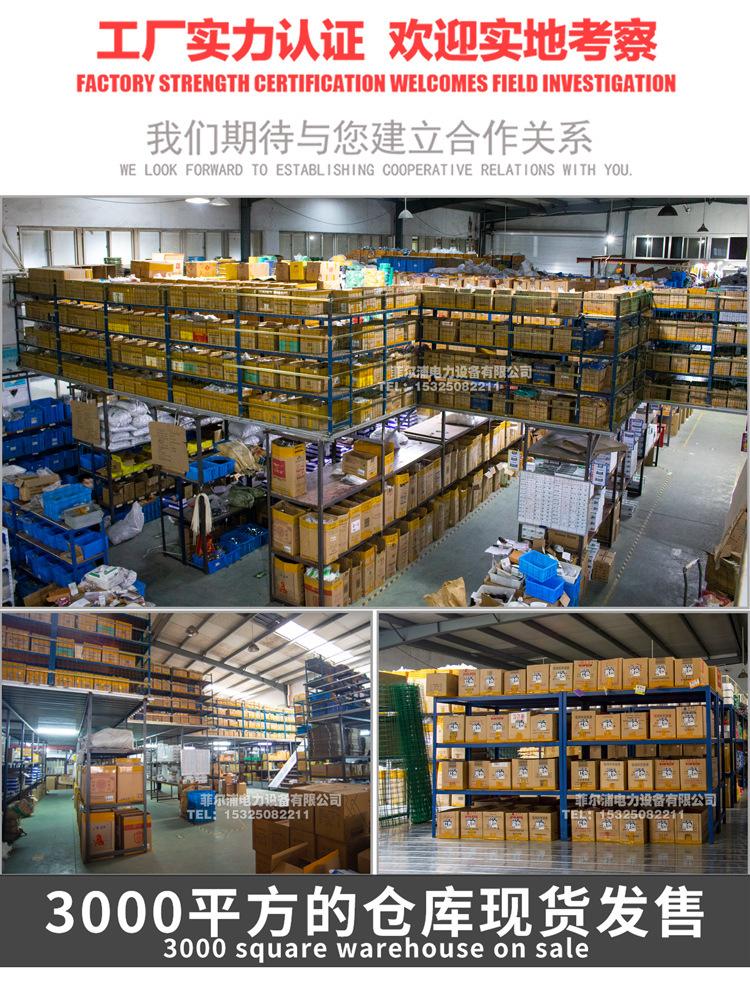 2.透明防水窗罩详情页_02.jpg