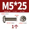 Tornillos de Titanio Puro Estándar Nacional Ta2 Pernos Cruzados de Cabeza Plana de Aleación de Titanio Tornillos de Cabeza Redonda Clavos de Máquina M2M2.5M3M4M5Mm