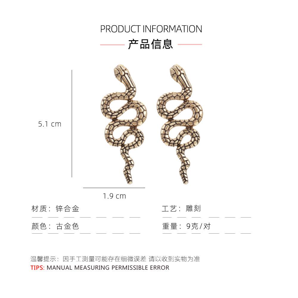 产品信息.jpg