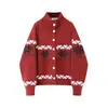 Cardigã de tricô de gola alta estilo Fair Isle, vintage europeu de alta qualidade, estilo floresta, para mulheres, que rejuvenesce, emagrece, versátil, suéter de abotoamento simples