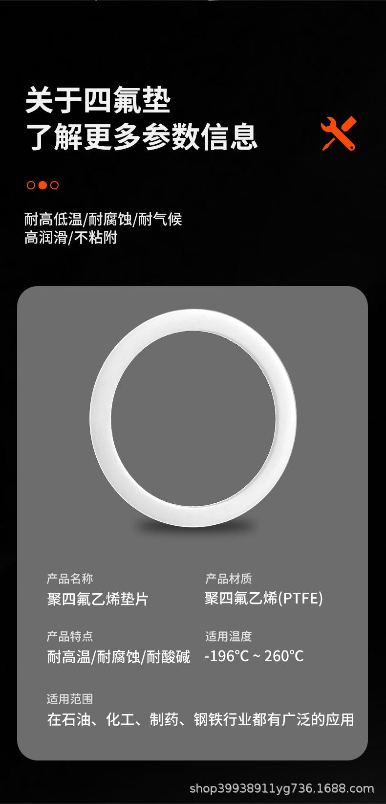 详情页_08.jpg