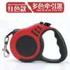 Guia retrátil para animais de estimação, guia de cachorro anti-choque para exterior, guia retrátil automático para passear com cachorro