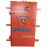 Porta especial de câmara de escape para minas com alta concentração de gás, isolamento hermético de dupla camada, equipamento de isolamento à prova de explosão de monóxido de carbono