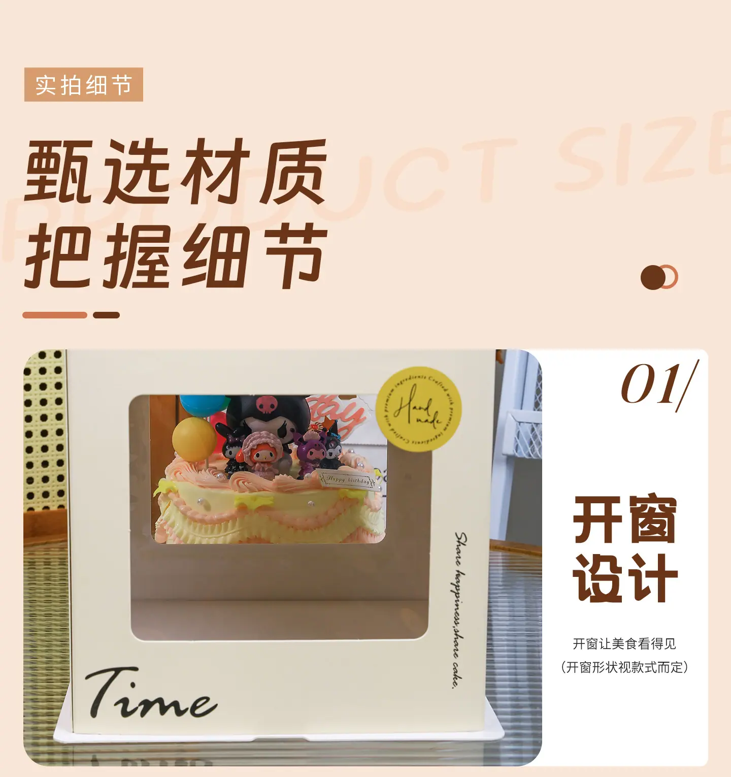 三合一_10.jpg