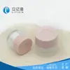 Suministros del Fabricante Botellas de Crema para Productos de Cuidado de la Piel 18g 30g 50g Botellas de Crema Vacías Se Pueden Personalizar y Se Puede Añadir el Logotipo