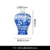 Jingdezhen - Marco antiguo de cerámica azul y blanca con flores decorativas para encimeras de porcelana para el hogar