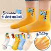 Calcetines de dibujos animados para niños, otoño, nuevos, transpirables, absorbentes del sudor, deportivos, de malla, venta al por mayor.