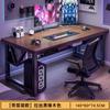 Mesa de Computador Mesa de Escritório Mesa de Estudo em Casa Mesa Integrada com Estante Mesa Simples Longa Mesa Popular para E-Sports