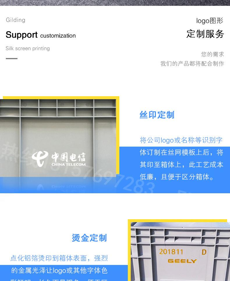 医疗垃圾桶_14.jpg