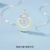 Colar S999 Prata Pura Fivela da Paz de Calcedônia para Mulheres, Corrente para Clavícula Fecho da Longevidade Estilo Chinês, Presente para Mãe ou Namorada