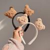Invierno Nuevo lindo oso de dibujos animados anillo a presión Pulsera de juguete de peluche para niños Suministros decorativos creativos