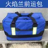 Bolsa Frontal de Nuevo Estilo en Diseño de Llama Azul Oscuro, Mochila para Jóvenes, Bolsa de Entrenamiento Vertical, Mochila Resistente al Agua de Color Sólido para Bomberos