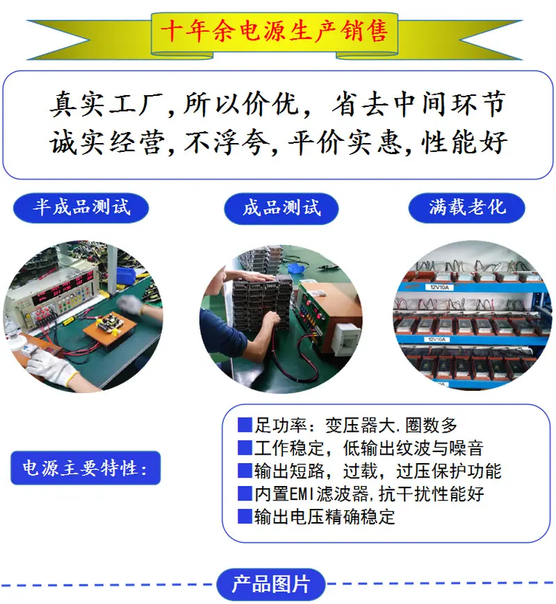 OK首图片