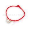 Pulsera Pequeña de Cuerda Roja Tejida a Mano Joyería Recomendada por Taobao Pequeño Regalo Fabricante Venta al por Mayor Pulsera de Cristal Nuez