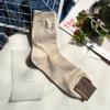 Calcetines de Algodón para Hombre de Cintura Media Estilo Coreano Kiki Rayas Verticales Color Sólido Dongdaemun Absorbentes de Sudor Transpirables Estilo Oficina Negocios