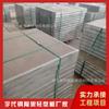 Jiangsu Yangzhou fabricantes de placas ligeras de esqueleto de acero suministran taller de estructura de acero almacén entrepiso luz piso de gabinete