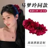 Pinza de plátano con flor roja del mismo estilo de Yi Mengling para mujer, pinza de tiburón de alta gama para pelo semirrecogido, pasador grande, pasador