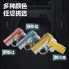 Giroscopio de Punta de Dedo Pistola Dos en Uno Transfronterizo Nuevo Plegable Giratorio Descompresión Deformación Pistola Dropshipping Mercado Nocturno Mayorista