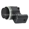 31341638 para Volvo S60 S90L C70 radar de estacionamento traseiro 32209488 32271117