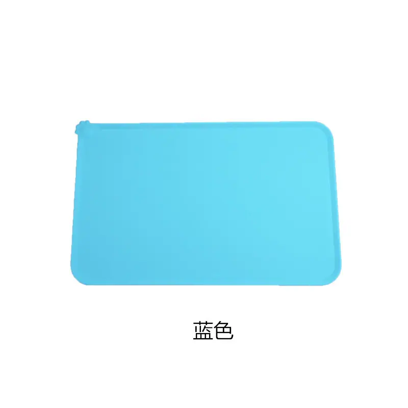 蓝色
