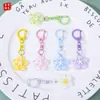 Llavero de Flor de Cerezo Colorido Accesorios DIY Llavero Lindo de Flor de Cerezo de Gelatina Llavero con Cuentas Colgantes para Bolsita de Regalo Pequeña