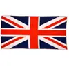 Toalla de Playa con Bandera Más Vendida de Amazon Creativa Microfibra Forma de Arroz Toalla de Baño Verano Exterior Absorbente Toalla de Playa