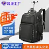 Mochila de rodinhas Swicky de grande capacidade para homens, mochila de rodinhas de viagem, bolsa multifuncional para laptop de negócios, fábrica