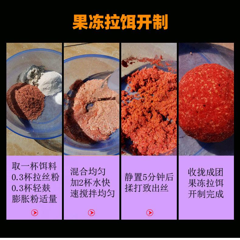 膨胀粉_07.jpg