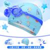 Gorros de Natación para Niños y Niñas, Gorros de Natación para Niños, Gorros de Natación para Bebés de Aguas Termales, Set de Tres Piezas, Gafas de Natación para Niños, Equipo de Natación