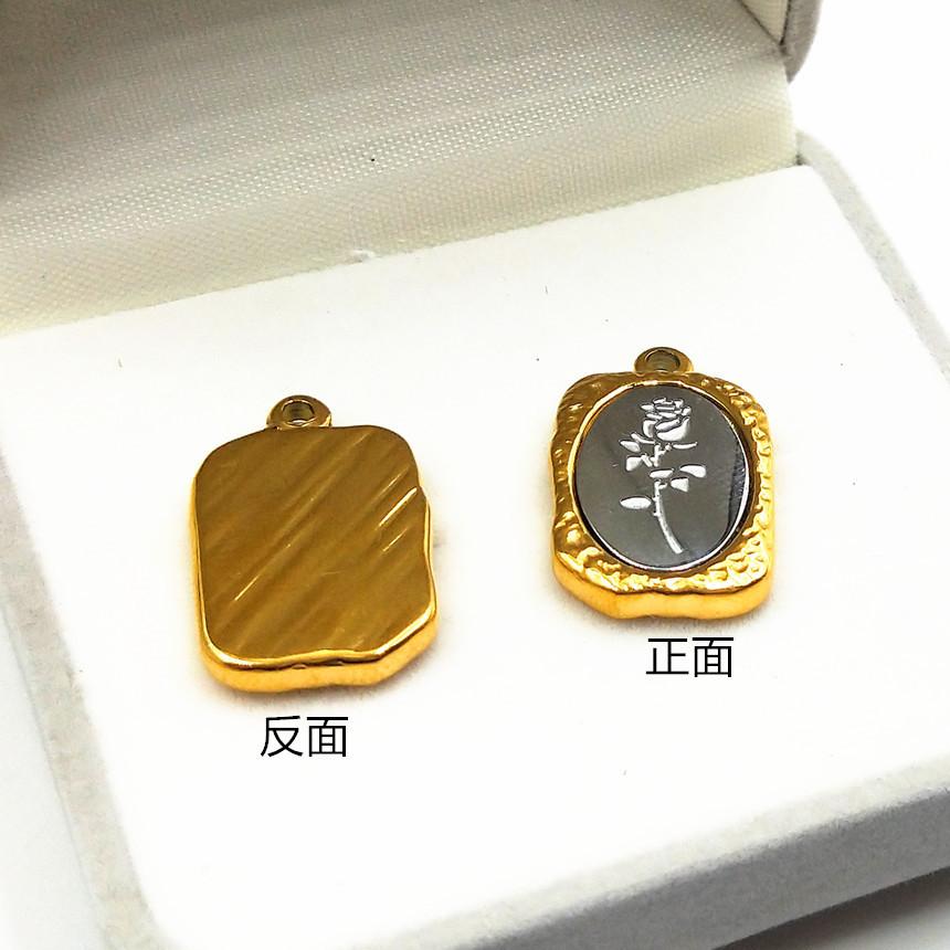 魔镜方牌_副本
