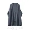 Cárdigan Francés Batwing 100% Lana Pura para Mujer Cubierta Holgada Ropa Exterior Adelgazante Versátil para Primavera y Otoño Ropa de Punto Elegante