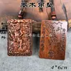 Colgante de Madera de Azufaifo Colgante de Kui Xing Luchando Colgante de Cultura Taoísta Amuleto Protector de Madera de Azufaifo Natural Accesorio de Colgante Unisex