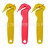 Cortador de Seguridad Portátil, Cúter Anti-Corte para Abrir Paquetes, Cortador Industrial de Cinta de Embalaje, Cúter para Abrir Cajas