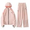 Ropa de Esquí Otoño e Invierno para Mujer, Conjunto de Traje de Esquí Rosa Cortavientos e Impermeable, Estilo Pareja, Corte Holgado