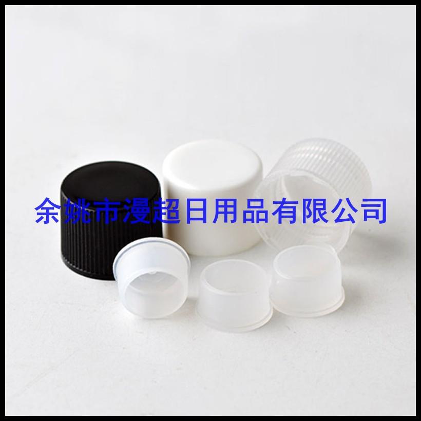 旋盖+内塞