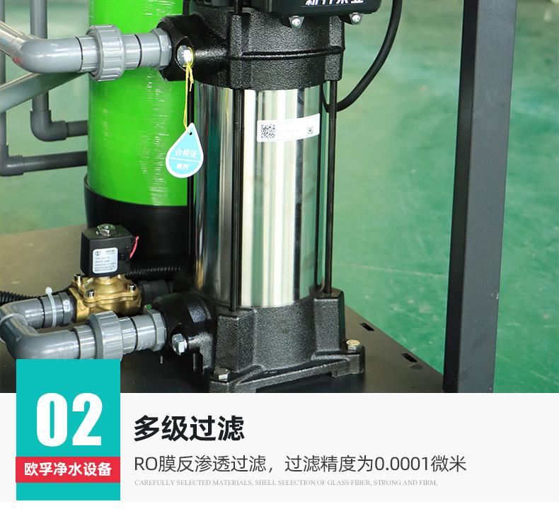 2二豪华0.25-0_07.jpg